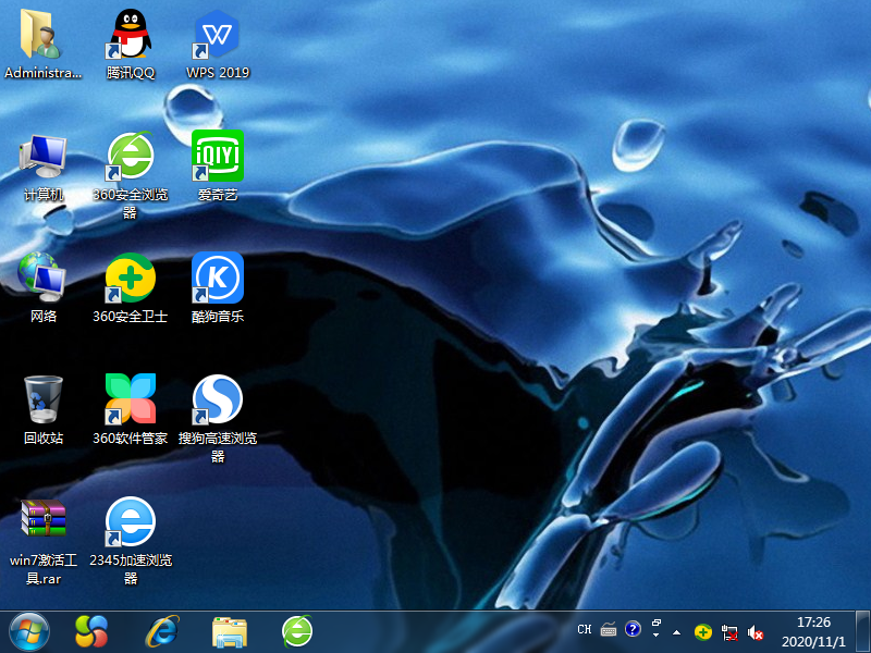 win2024 ghost版_win2024 ghost版_win2024 ghost版