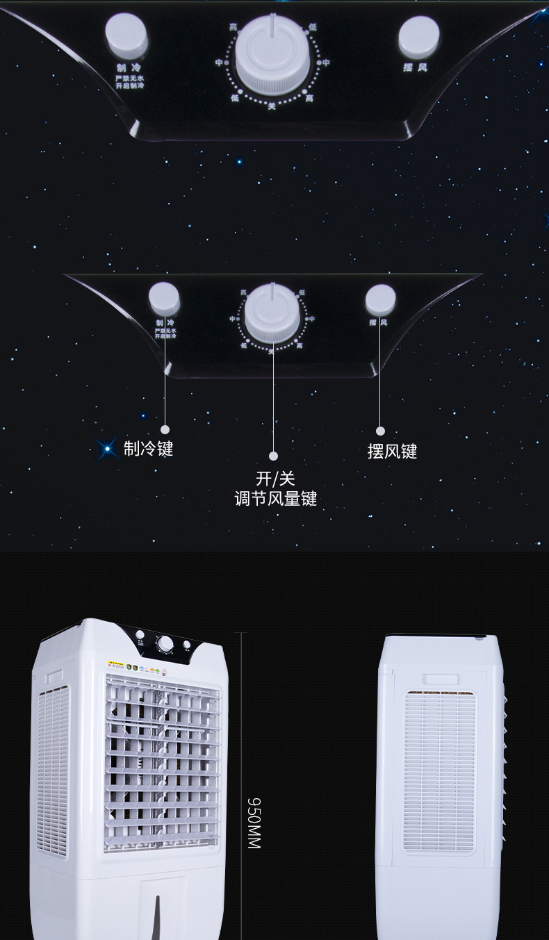 空调品牌省电星_空调品牌省电排名榜_什么品牌空调最省电
