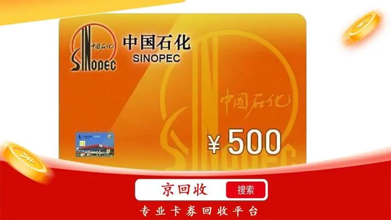 居民身份信息联网核查_联网核查居民身份证系统_公民身份信息联网核查