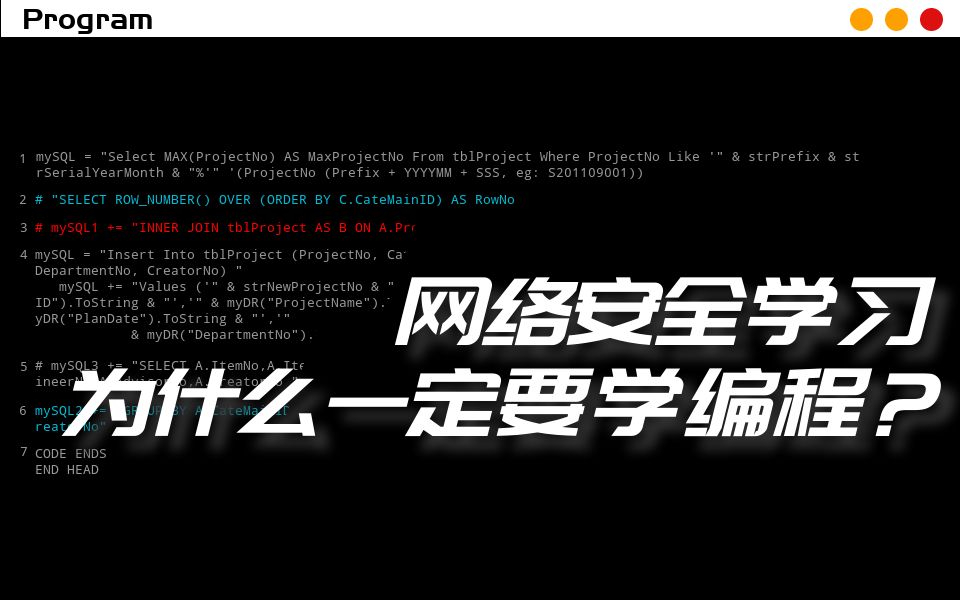boost网络编程实例pdf_网络编程实验3实验报告_boostasio网络编程