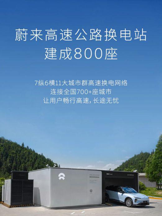 新能源车控制系统龙头股_新能源车电控系统排名_电控新能源