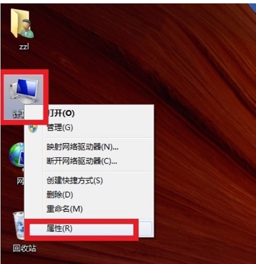 配置要求低的3a大作_配置要求低的电脑游戏_windows7的配置要求