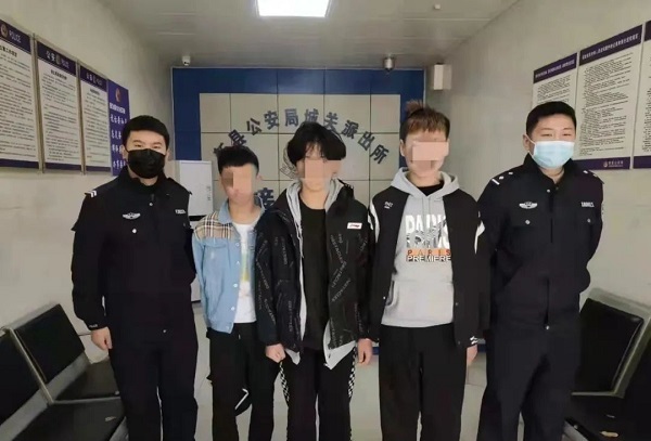公安系统网站_公安网站系统有哪些_公安系统网址
