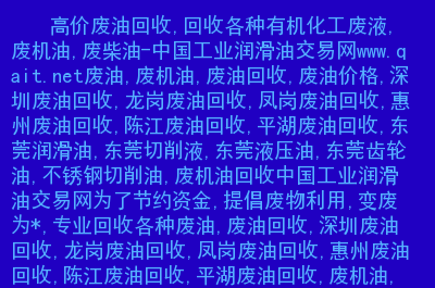 手机dns劫持什么意思_手机移动数据dns劫持_手机移动网络dns劫持