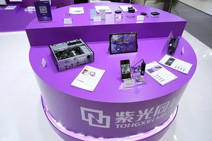 电子商城标志_电子商城logo_商城标志设计