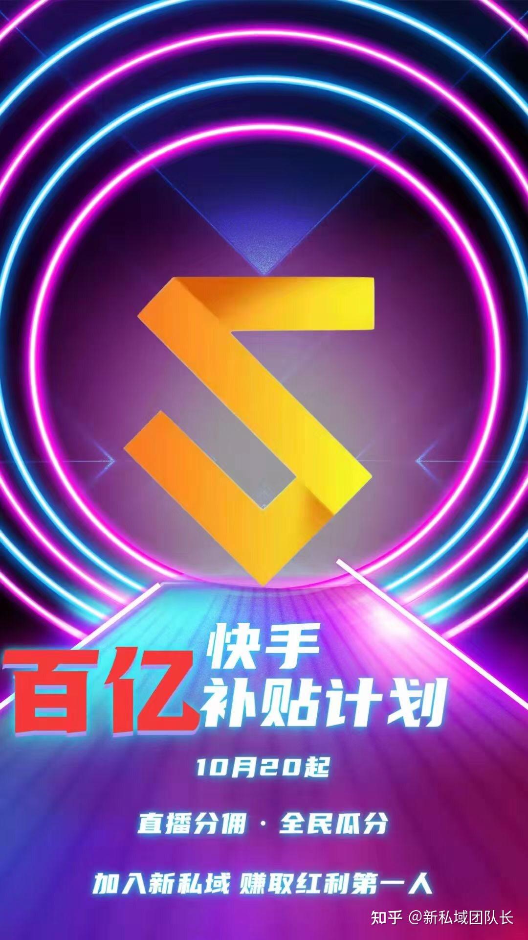 全球购瑞祥客服热线_瑞祥全球购是什么_瑞祥全球购线上商城