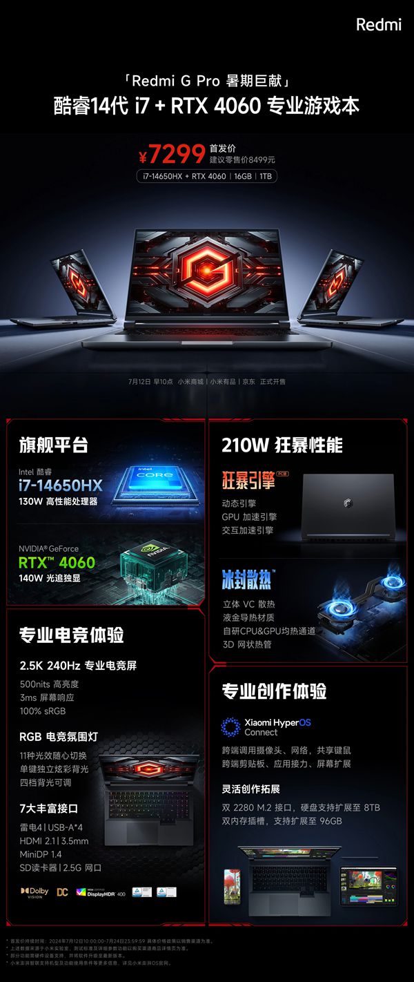 老电脑装什么系统流畅_i33220装win10系统_i33240装64系统流畅吗