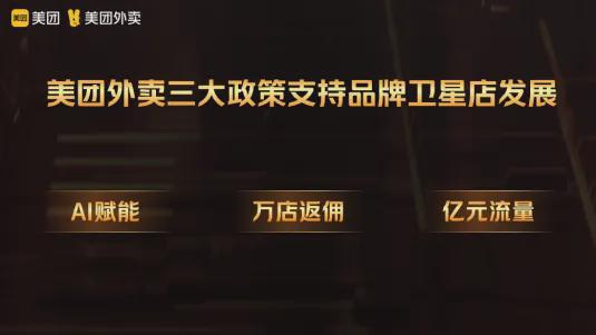 易通返佣网_易易通交易平台_易通平台