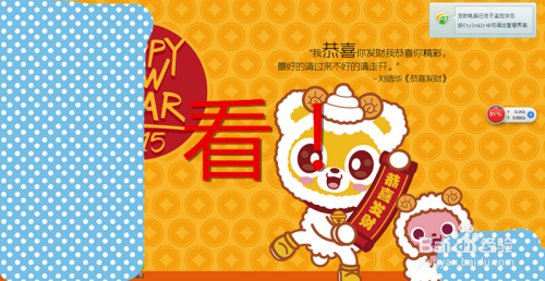 我的电脑管理打不开怎么办_电脑开启管理员_电脑打开管理系统