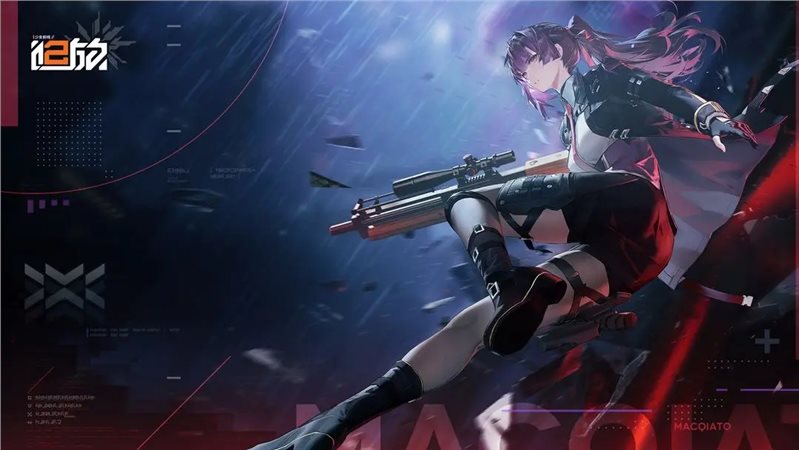 少女前线2追放安卓版