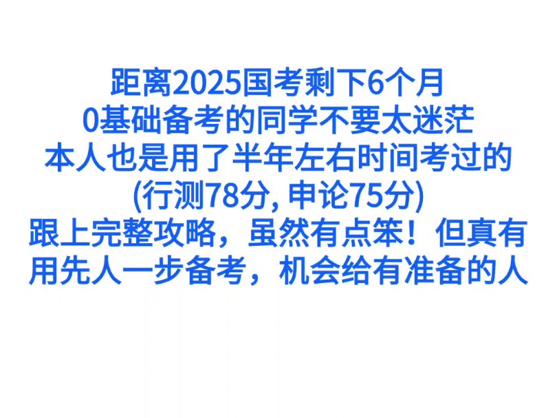 百度资源云群组_yes or no1百度云资源_百度资源云群组链接