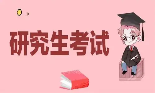 模板套什么清单_模板套定额综合单价_ecshop模板怎么套