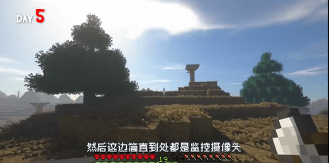 我的世界惊变100天手机版下载-我的世界惊变100天手机版mod下载