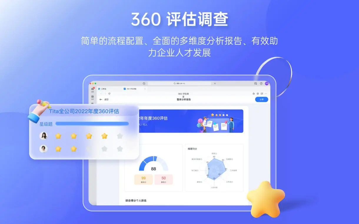 考勤管理系统怎么做_v2024考勤管理系统_考勤管理系统怎么导出考勤