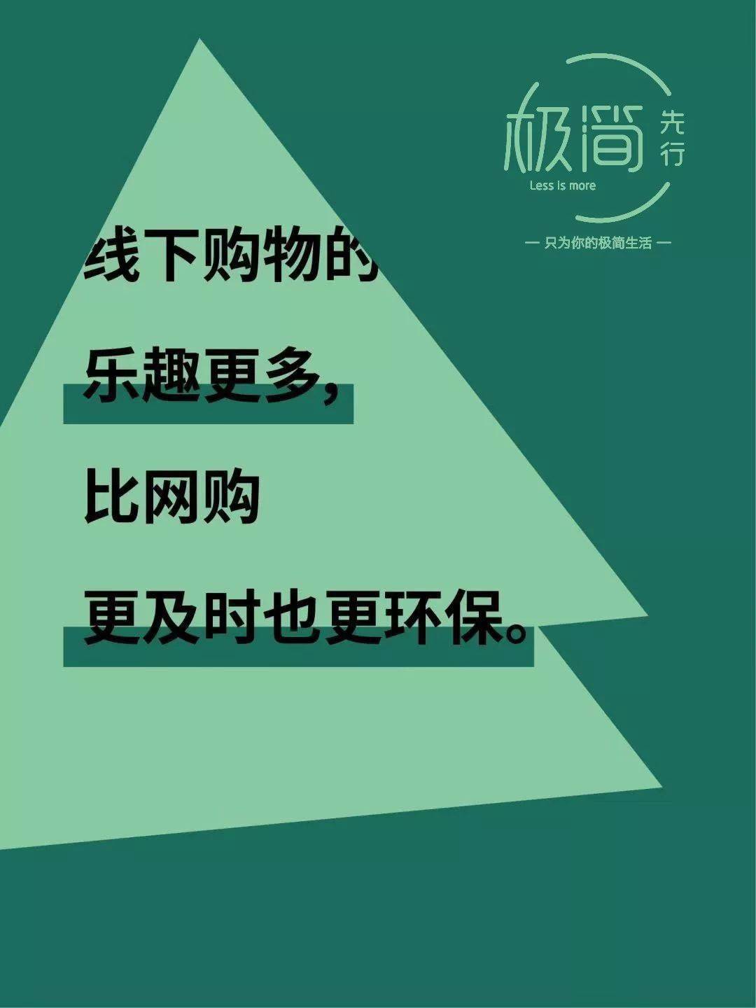 乐度网上购物系统_乐度商城_乐度app
