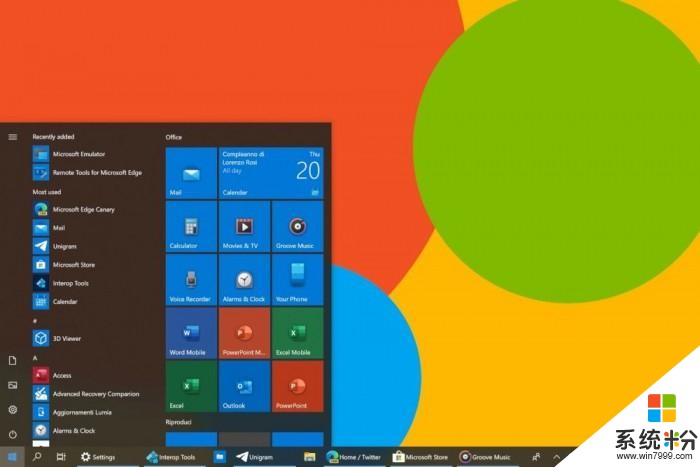 win10 更新重启_星球重启更新_重启更新Win11需要多久