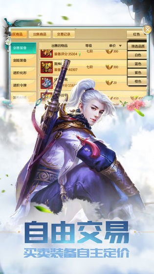 九州青云志