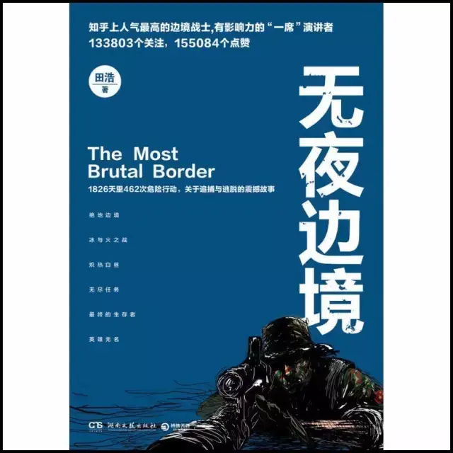 下载lOS应用商店_下载Lookus_loic下载
