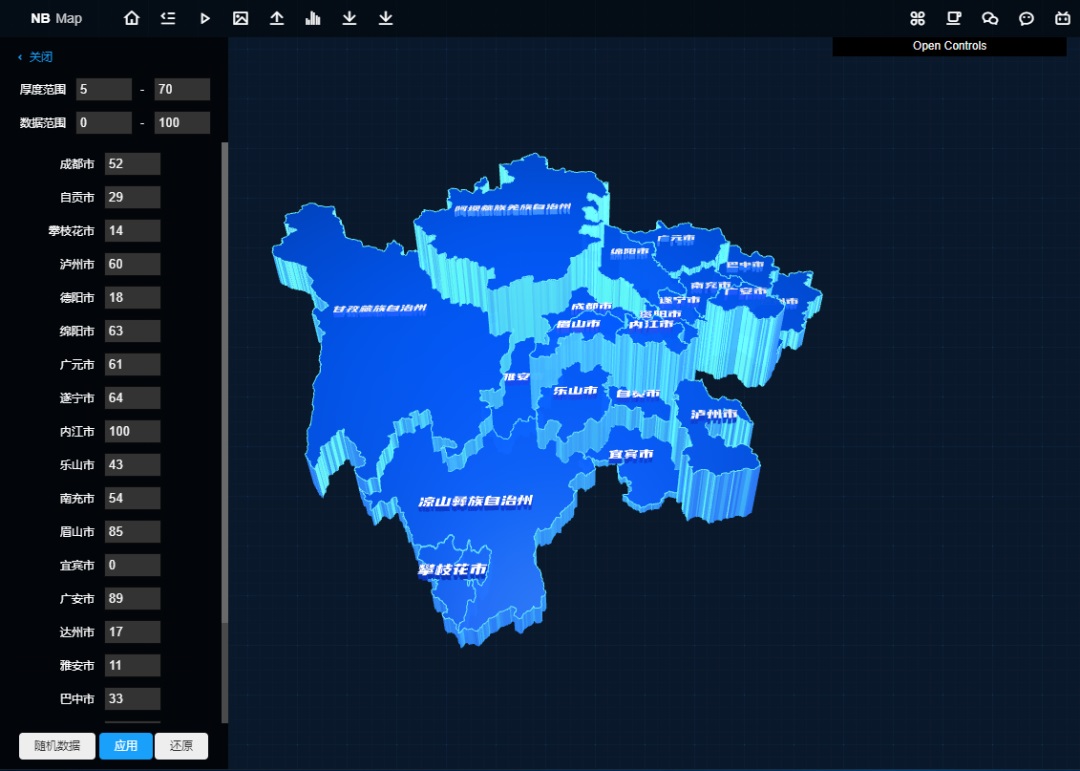 渲染图层顺序_mapinfo 11.0渲染图层_渲染图层要素唯一值符号