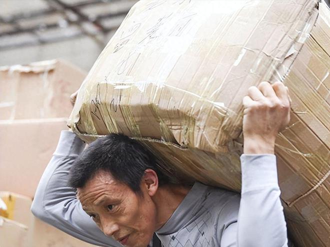 the crisis_the crisis_the crisis