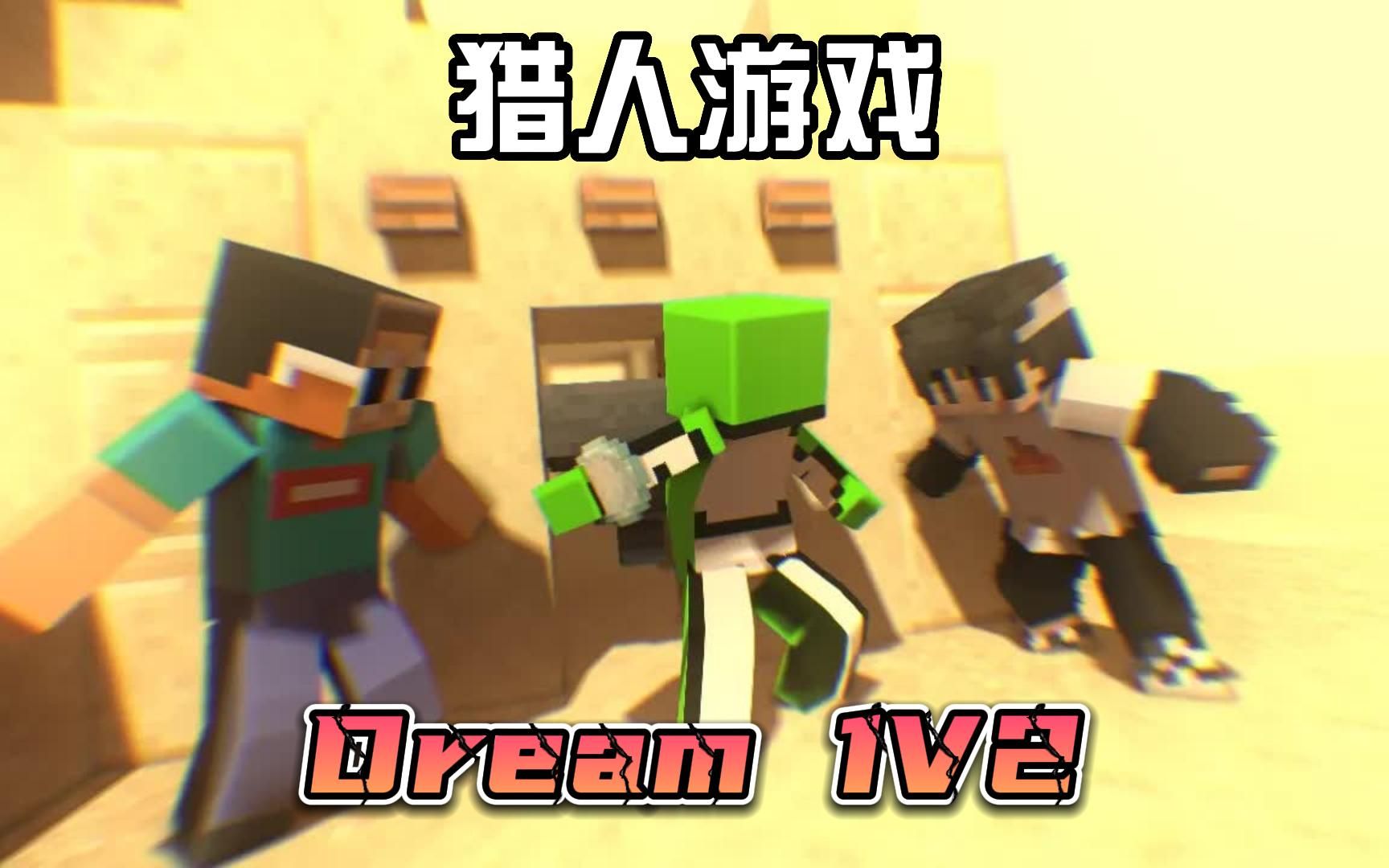 世界模组怎么下_win10我的世界模组_我的世界pe win10界面模组