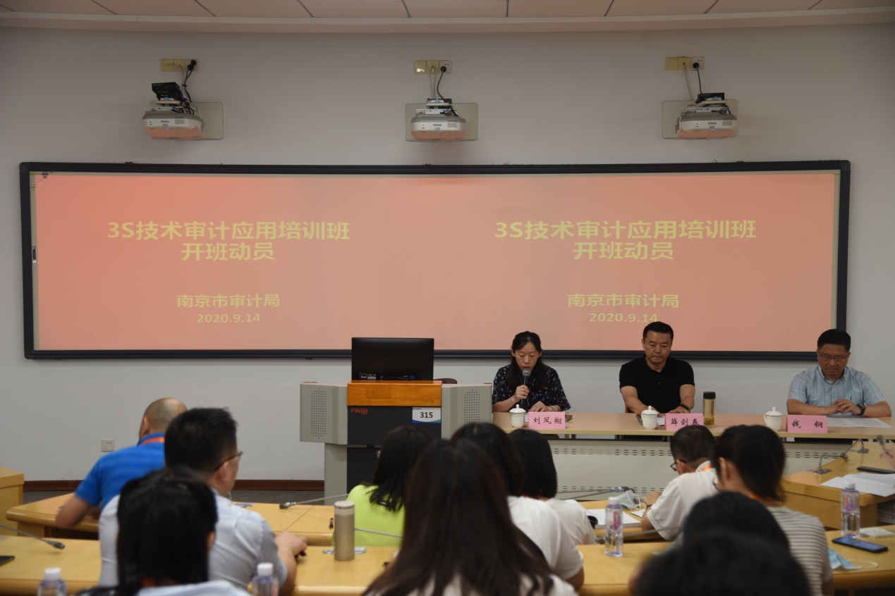 集成技术与产品制造_集成技术期刊_3s技术集成