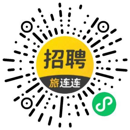 绿云官网下载_绿云pms下载_绿云pms手机客户端