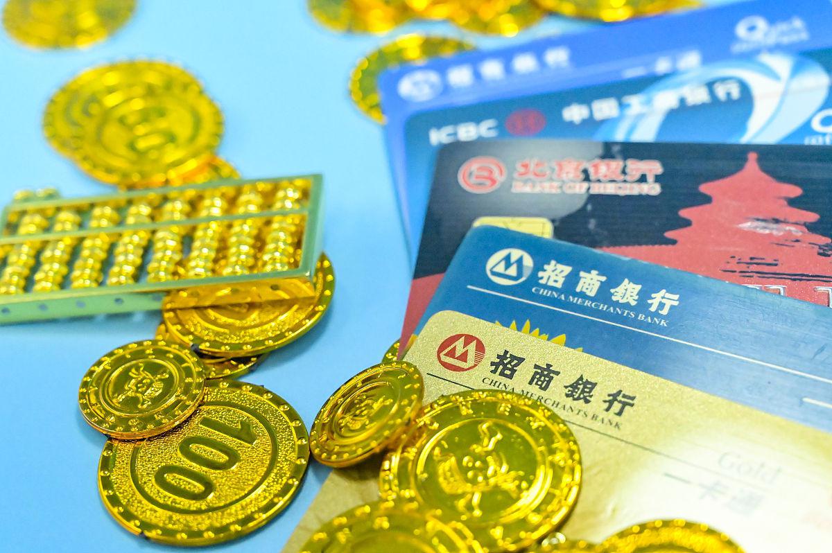 姓名号码大全银行卡怎么填_真实姓名银行卡号大全_银行卡大全号码和姓名