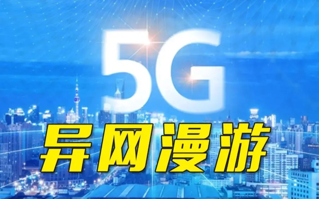 ecshop模板堂米奇网2024至尊旗舰版_旗舰和至尊的区别_旗舰版和至尊版有什么区别