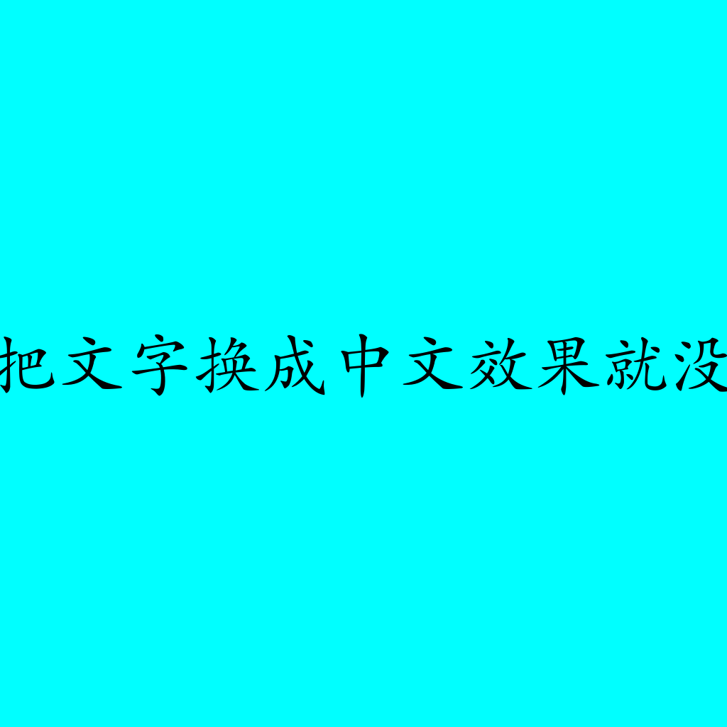 richtextbox 换行_richtextbox图片_crichtextbox