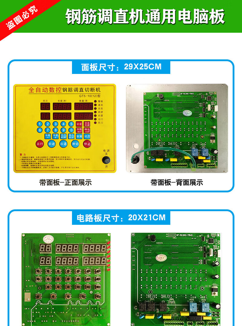 编码器使用_编码器sense_sew编码器说明书