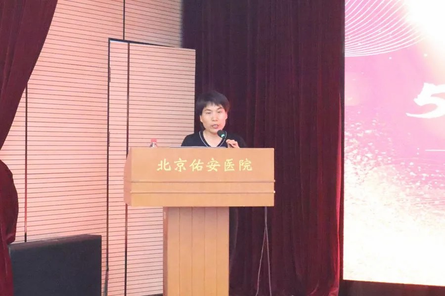 北京佑安医院泌尿科_北京佑安医院泌尿科怎么样_北京佑安医院泌尿外科