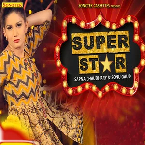 河南话版歌曲_superstar河南话版_河南话superstar