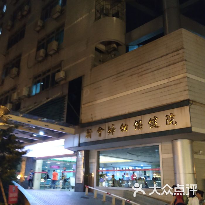 台北市妇幼医院_丰台妇幼分院电话号码_丰台北路东妇幼医院地址
