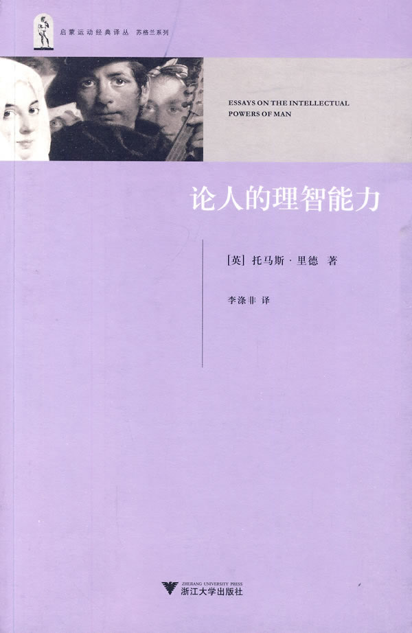 变压器油流指示器_变压器指示器油流过大_变压器指针油位表