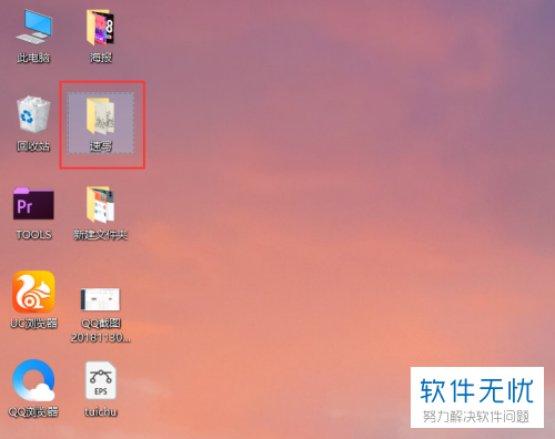 windows驱动程序文件夹_win10驱动在哪个文件夹_文件夹驱动器