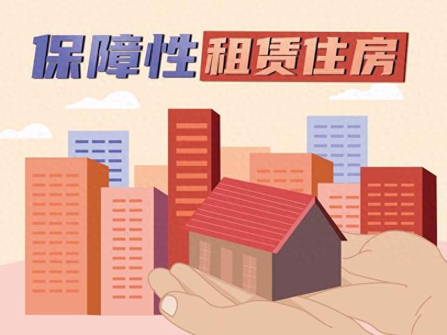 北京住房查询_北京个人住房信息查询_北京市个人住房信息查询