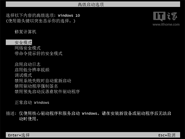 升级怎么玩_升级版运费险是什么意思_window7升级windows10