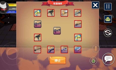 突击猫队最新版