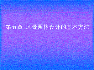克罗恩护理常规ppt_克罗恩护理诊断_克罗恩病患者的护理ppt