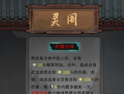 20240531134356134.jpg