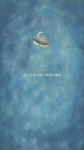 喜欢在一起新手攻略3