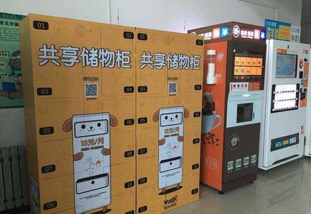 mallbuilder 多用户商城管理系统 30_mallbuilder 多用户商城管理系统 30_mallbuilder 多用户商城管理系统 30