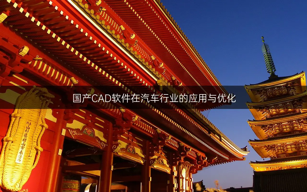 自动套料软件说明书_cad自动套料软件_自动套料软件排名