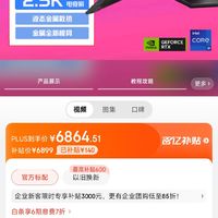 acer重装系统按什么键_acer系统盘重装系统_acer重装系统步骤