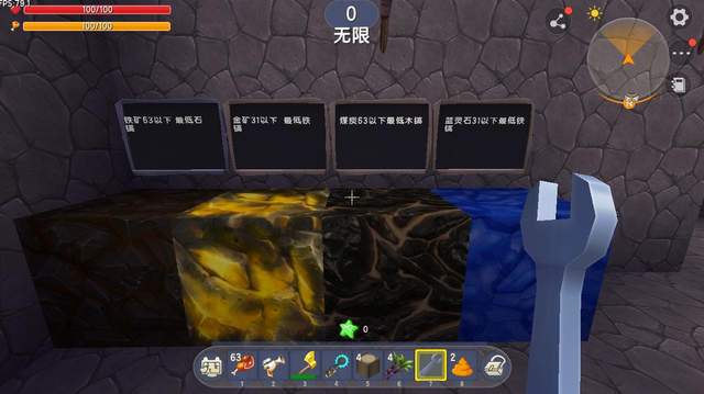 mapinfo如何载入tems地图_人间地狱载入地图_载入地图我们来了