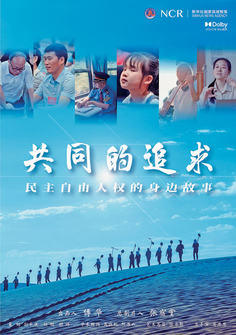weather pro完全汉化版_weathernow汉化版_weather中文安卓版