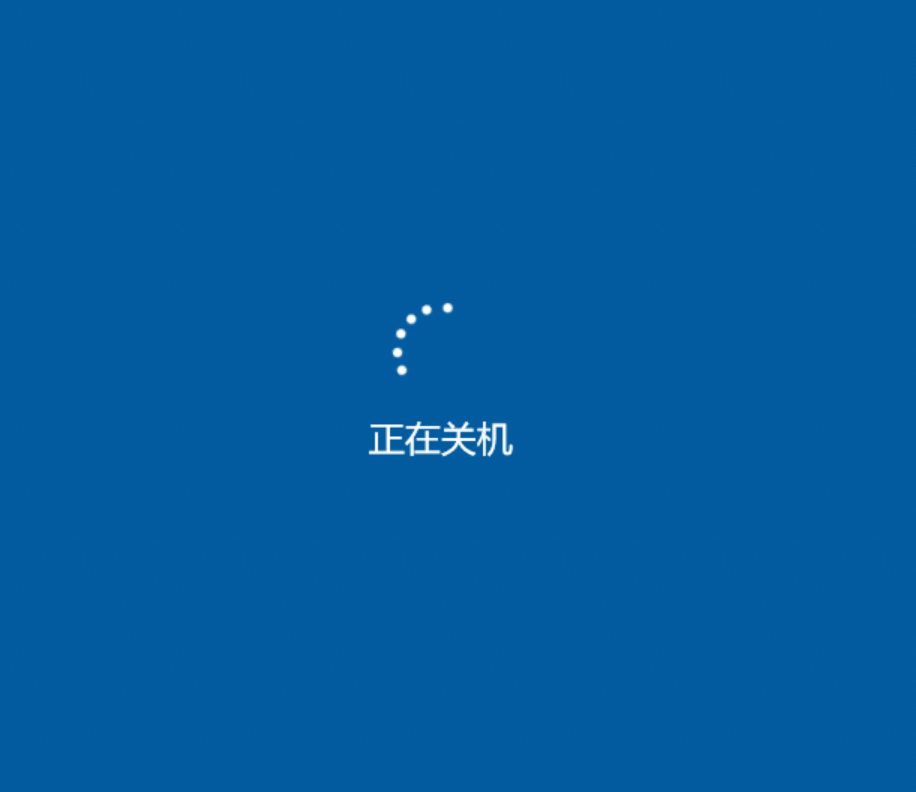 windows8怎么关机_关机windows快捷键_关机window