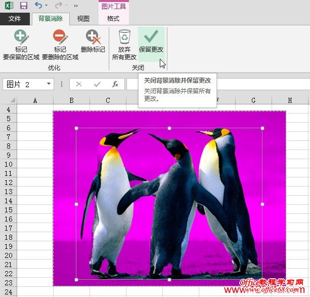 excel恢复之前数据_恢复数据前要注意哪些问题_恢复数据前需要做哪些准备