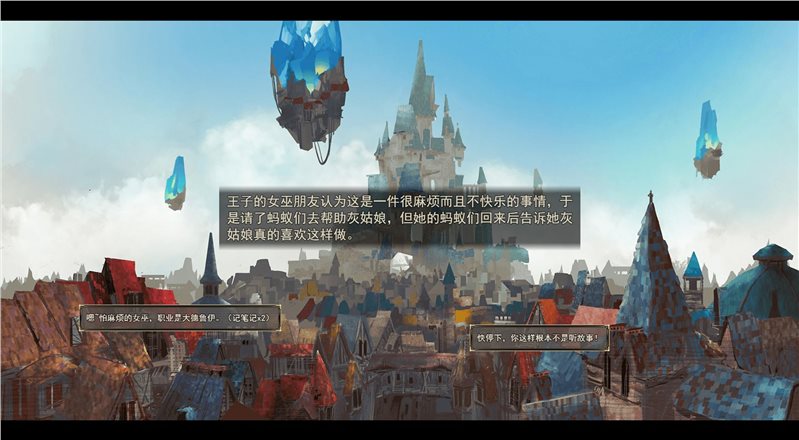 女巫与六便士游戏下载-女巫与六便士游戏最新版下载